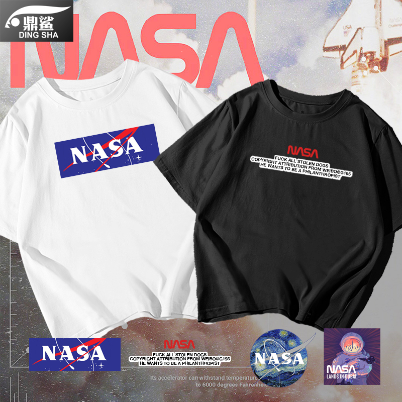 Nasa Astronaut Collaboration with the United States Space Administration Short-Sleeve T-Shirt for Men and Women, Pure Cotton Half-Sleeve Top Clothing Nasa Astronaut Collaboration with the United States Space Administration Short-Sleeve T-Shirt for Men and Women, Pure Cotton Half-Sleeve Top Clothing