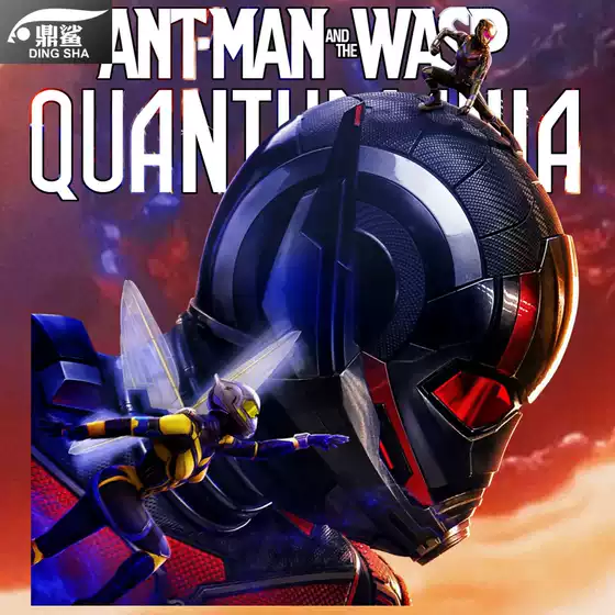 Ant-Man and the Wasp Quantum Surge Ant-Man 3 Hero Movie Short Sleeve T-Shirt for Men and Women Students Pure Cotton Half-Sleeve