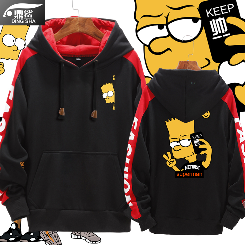 The Simpsons Cartoon Hoodie Sweatshirt for Men and Women
