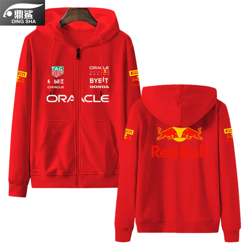 Красная форма команды Формулы-1 команды Verstappen, та же машина, фан-карта cardigan толстой хлопок мужской и женский куртка с молнией и капюшоном