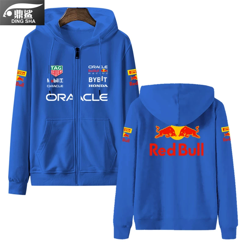 Красная форма команды Формулы-1 команды Verstappen, та же машина, фан-карта cardigan толстой хлопок мужской и женский куртка с молнией и капюшоном