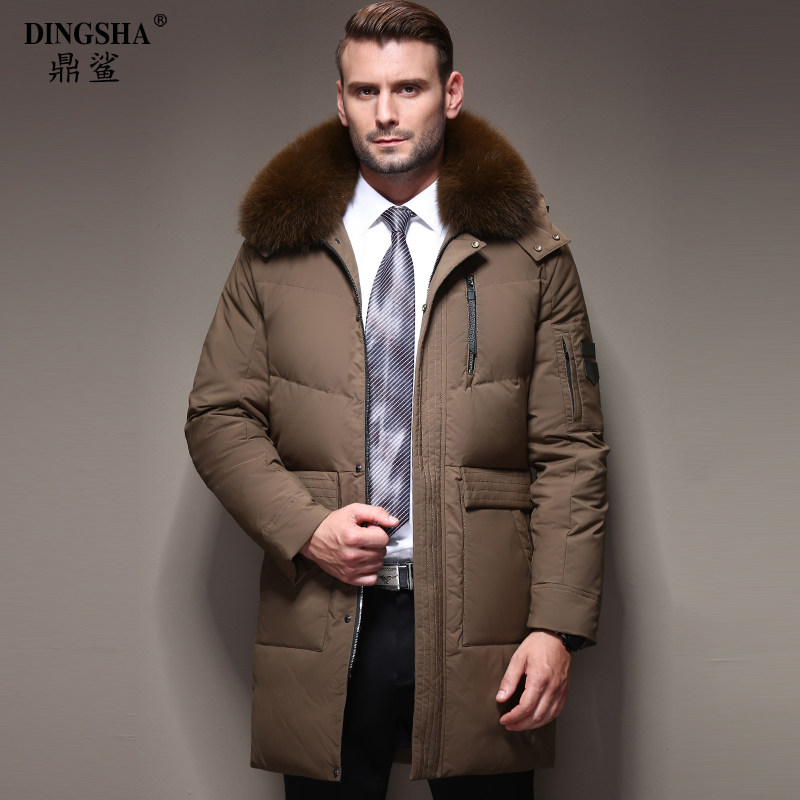 Blouson homme - Ref 3120609 Image 1