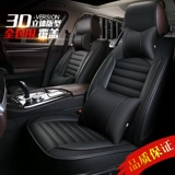 Volkswagen Cushion New Bao Lai Langyou Mai Teng Mai Ten