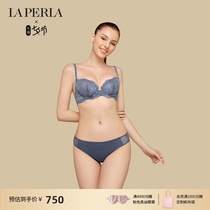 (Late SUMMER discount)LA PERLA WOMENs UNDERWEAR BRIGITTA THIN LACE EMBROIDERY BRIEFS SUMMER