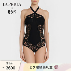 Корректирующее боди la perla女士连体衣lawinia rose蕾丝无钢圈塑身衣