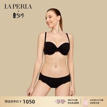 LA PERLA womens UNDERWEAR SOUPLE beauty back high-end luxury embroidery stitching comfortable bra SUMMER
