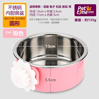 Красный, диаметр 13мм, 13см