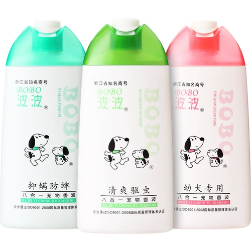 Гель для душа, кролик для ванны, шампунь, домашний питомец, кот