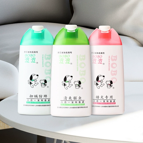 Гель для душа, кролик для ванны, шампунь, домашний питомец, кот