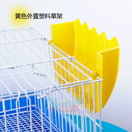 Белка пищевая бассейн голландский рамка свиней