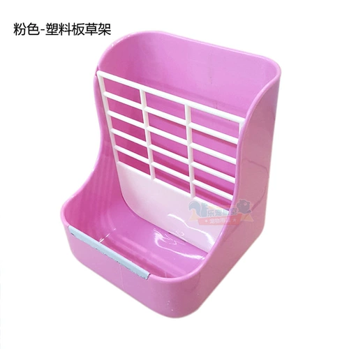 Белка пищевая бассейн голландский рамка свиней