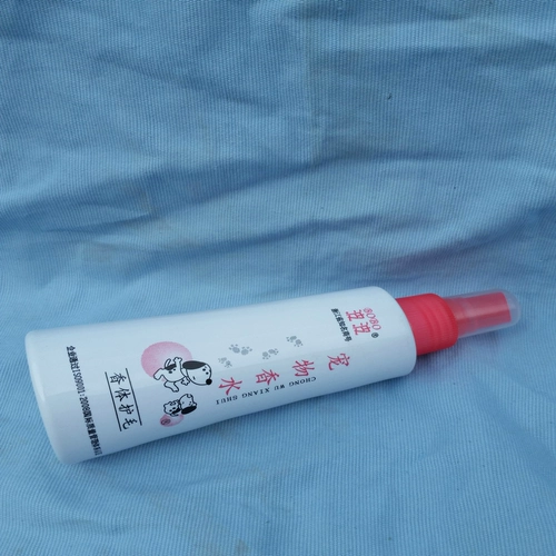 波波 Pet Perfume Rabbit мой сосед Тоторо Белка Демон Король Удал вкусный дезодорированный хороший продукт дезодорант