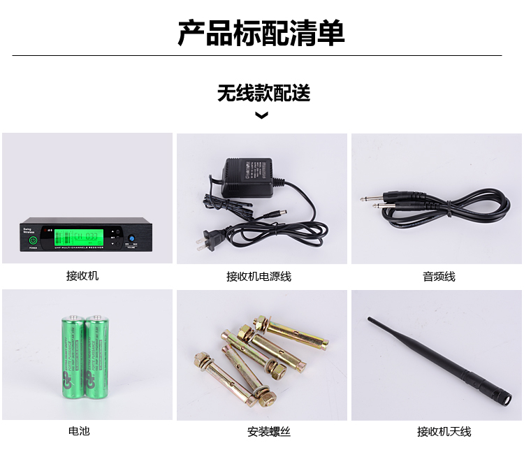 micro có dây shure Đu dây micro retro retro KTV hoài cổ sân khấu cuộc họp K bài hát cảm ứng dọc không dây micro rocking mic loa kéo