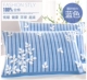 [Đặc biệt hàng ngày] Khăn gối cotton cotton dày mềm đôi kết hôn cao cấp chính hãng gối khăn cặp