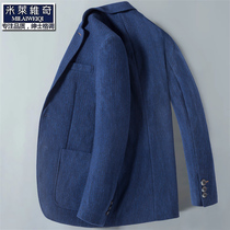 Wool suit mens top Wool coat Youth 2020 autumn and Winter Korean version slim casual fashion small suit men