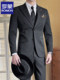 Romon High-End Peaked Lapel Suit Set for Men, Groom, Wedding, Engagement, Business Casual, Professional Formal Suit for Men