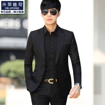 Suit suit Mens three-piece suit Business formal suit Professional suit Male slim best man groom wedding dress autumn