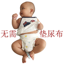  2021 hot-selling summer ultra-thin diapers Baby pure cotton diapers leak-proof diapers pocket rings breathable washed cloth diapers