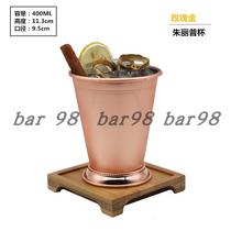bar 98 Mint Julep Cup Mojito Metal Cocktail Cup Mint Julep Cup