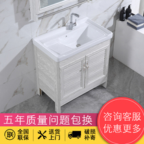 Ceramic laundry basin Space aluminum laundry cabinet Balcony with washboard laundry pool Outdoor wash basin Wash basin