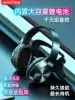 Amoi summer new T5 wireless Bluetooth headset Head-mounted game sports low stress headset for men and women mobile phones