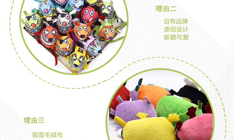 Fatcat fun chuột loạt thú cưng mèo vui vẻ đồ chơi con chó đồ chơi cắn cắn chuông tích hợp đồ chơi cho chó ngứa răng