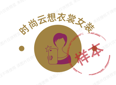 时尚云想衣裳女装