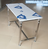 Maintenance table packing table for heavy pliers in stainless steel bench workshop assembly line operating table