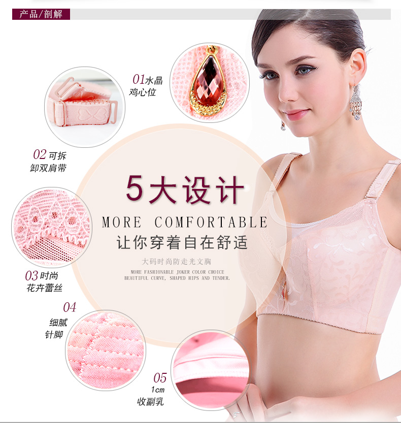 Full cup e cup thêm lớn mã áo ngực chống béo mm thu thập 200 pounds phần mỏng d cup ống đồ lót mùa hè phong cách quần lọt khe