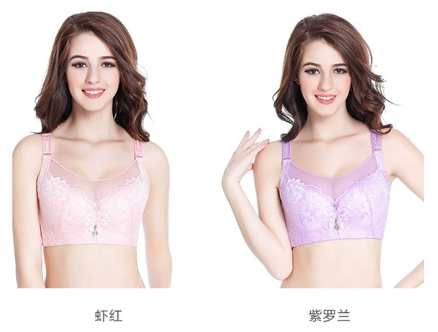 46 XL áo ngực đầy cốc chất béo mm thu thập 200 pounds phần mỏng chống lóa ống top bra d cup đồ lót c