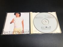 Chen Huilin who would like to let go of the selection of 17 songs in 1996 Zhengdong 03 first edition CD9 new lyrics 95 new