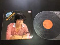 Downey Travel Taiwan Commemorative Golden Song Episode 9 (with signature) vinyl record LP9 new real picture