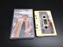 Su has a friend who cherishes a backpack tape 93 new real picture No lyrics 