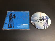 BEYOND the sky 1993 New Art Treasure 01 grinding ring first edition CD95 new no IFPI