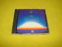 Warner Platinum Classic thirteen First Seventh Edition of Warners First Edition CD95 New No IFPI Real