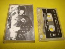 Liu Meijun points to the tape 93 The new real picture looks at the description: