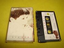 Chen Shuhuas life-long waiting tape 94 The new real picture looks at the description: