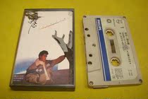 Tan Wing Lin Love Nights in Edition Tape 9 New Real Picture See Description: SM