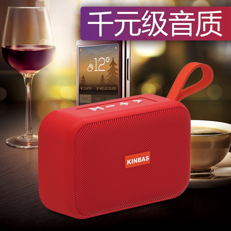 HALFSun Shadow Giant Movie Giant A9 Bluetooth Speaker Small Sound Overweight Low Sound Cannon Big Volume Portable