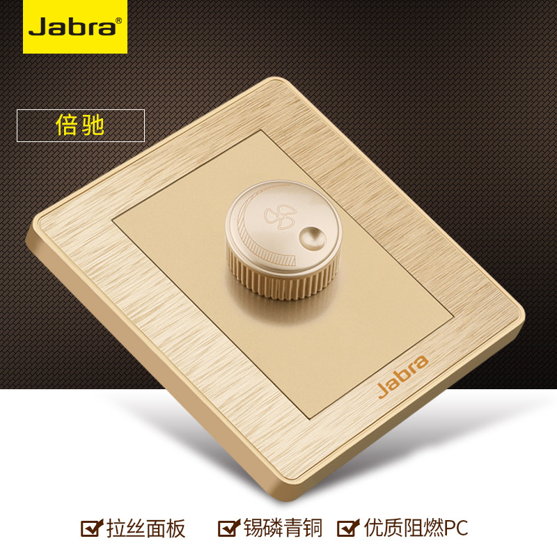 Jabra Wall Type 86 Dimmer Switch Panel Home Hotel Bedside Dimmer Dimmer Panel