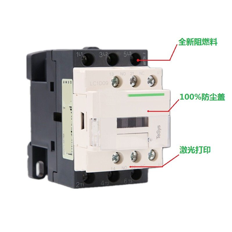 Schneider AC Contactor New LC1D 09 12 18 25 32 40 50 65 80 95 220V