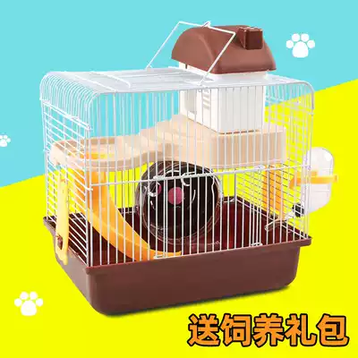 (Free 150)Hamster cage Golden silk bear extra large basic cage Luxury villa package large feeding supplies