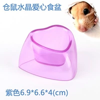 Кано Кристал Лав бассейн (фиолетовый)