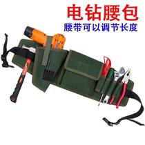 Canvas tool belt bag thickened multi-functional shoulder bag electric drill belt bag hand electric drill belt bag hardware water and electricity tool belt bag