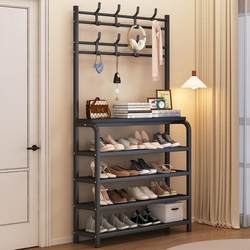 For Home Shoe Rack Coat Rack Integrated Door Simple Hanger Multi-Layer Storage Shoe Cabinet Entrance Hallway Shoe Rack Minimalist
