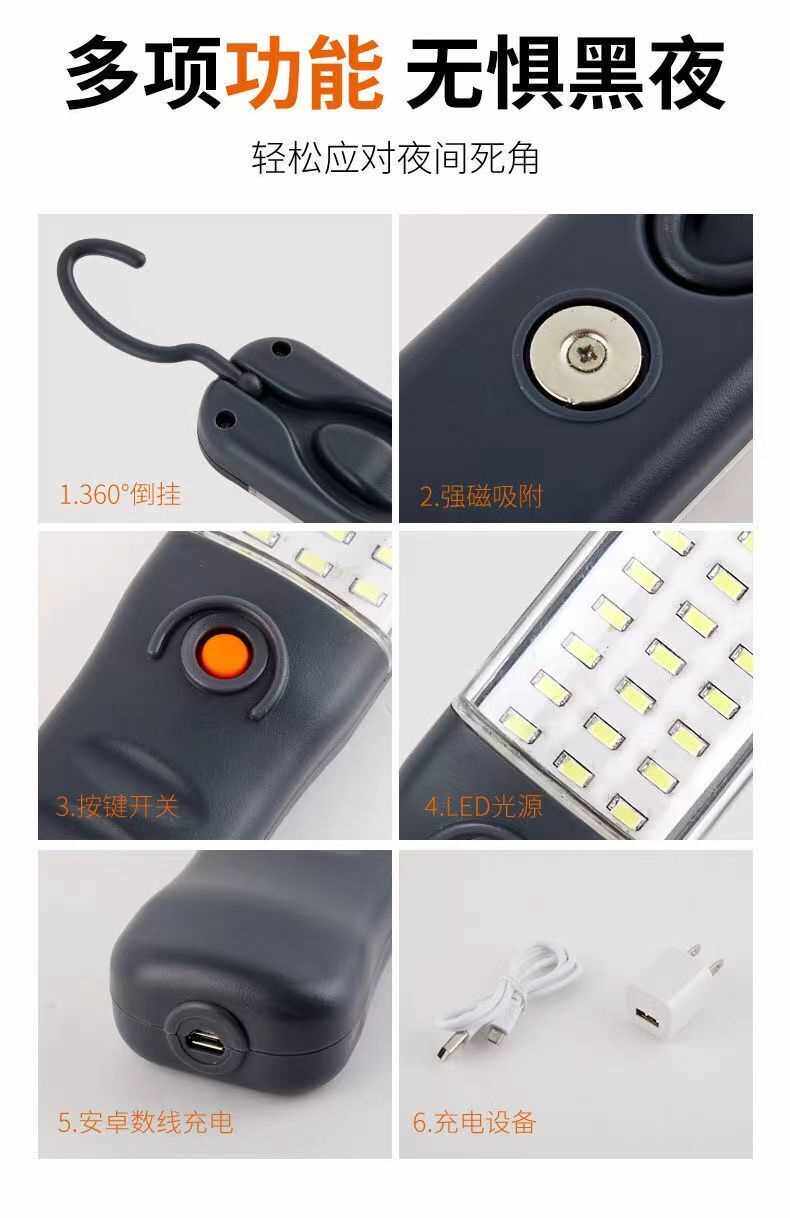 Product image 19