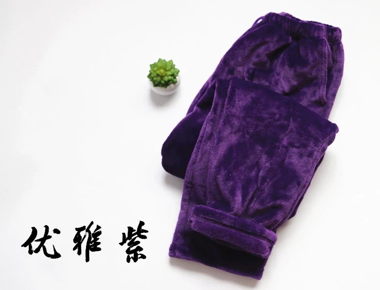 Lông cừu nam dày nhung ngủ quần nhung nhà quần áo mùa thu và mùa đông mô hình phụ nữ lông dài tay phụ nữ lông cừu chân rộng