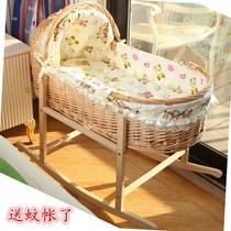 Woven Baby Cradle Bed Hand Bamboo Woven Basket Coaxed Sleeping Shopping Big Rattan Bri Bunk Bed Infant Bamboo Basket