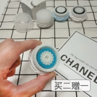 Промывка и очистка для мытья и чистки замены на головку щетки щетки Kolari Clarisonic MIA2/FIT/ARIA/SMART