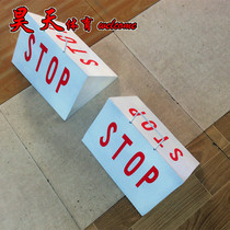 STOP steel plate handle track and field competition supplies large competition suspension markers stable type